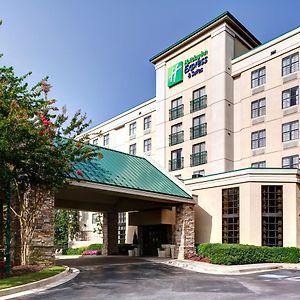 Holiday Inn Express Hotel & Suites Atlanta Buckhead, An Ihg Hotel